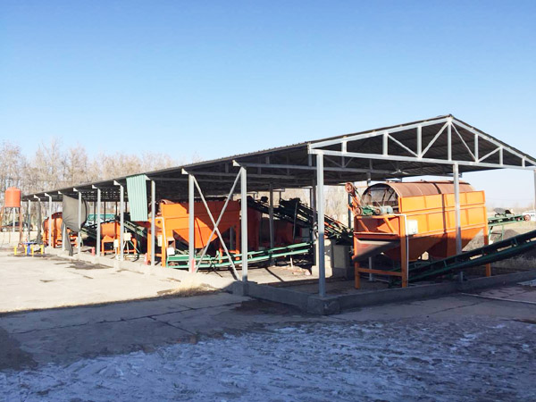 一套小型有機(jī)肥生產(chǎn)線設(shè)備需要多少錢？