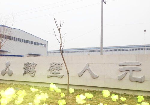 養(yǎng)殖場如何處理鴨糞_鴨糞處理技術