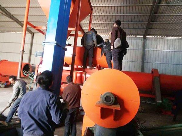 我公司組織員工到有機肥廠培訓學習