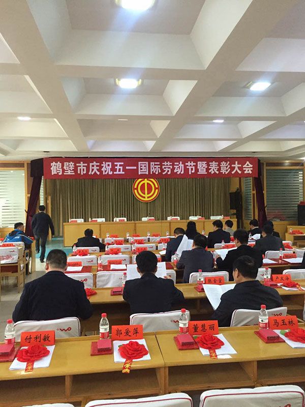 優(yōu)秀企業(yè)家稱號(hào)證書 優(yōu)秀企業(yè)家稱號(hào)證書