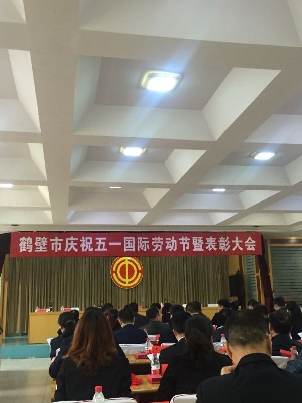 優(yōu)秀企業(yè)家稱號(hào)證書 優(yōu)秀企業(yè)家稱號(hào)證書