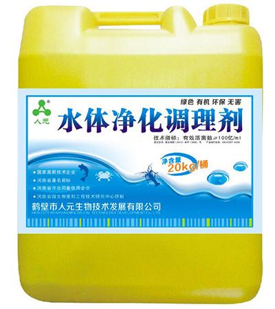 水體環(huán)境調理菌_水質改良菌劑的作用