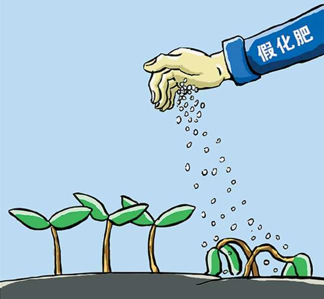 【假】如果有人這樣賣給你肥料，請千萬不要信！