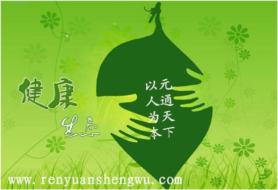 有機(jī)肥設(shè)備_若無(wú)有機(jī)肥設(shè)備_咱們吃的食物是“灰色”的！