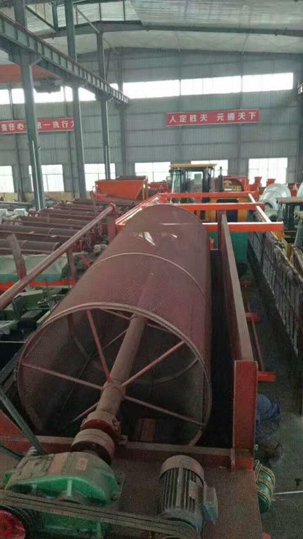 人元生物有機(jī)肥設(shè)備裝車(chē)組圖