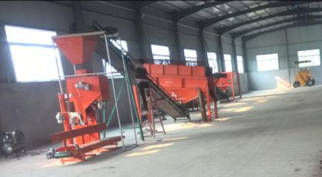 河南有機肥生產設備_雞糞有機肥生產設備_堆肥翻拋機 河南有機肥生產設備_雞糞有機肥生產設備_堆肥翻拋機