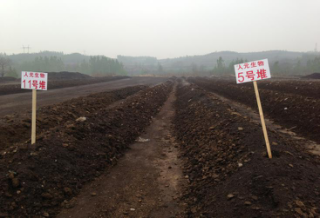 畜禽糞便發(fā)酵成有機肥的方法 畜禽糞便發(fā)酵成有機肥的方法