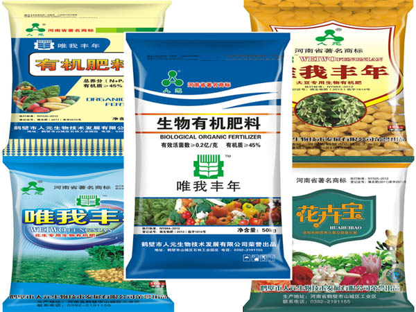 雞糞有機(jī)肥多少錢一噸？