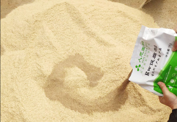 牛糞、污泥有機(jī)肥發(fā)酵劑怎么樣？