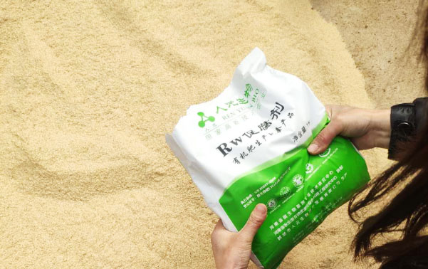 牛糞、污泥有機肥發(fā)酵劑怎么樣？