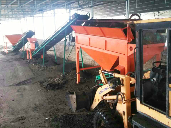 一條粉狀有機(jī)肥生產(chǎn)線一年能掙多少錢？