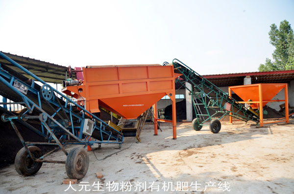 豬糞加工有機(jī)肥的步驟，需要哪些成本？