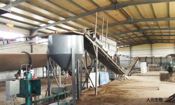 有機肥廠選址時如何解決對周圍居民的影響？