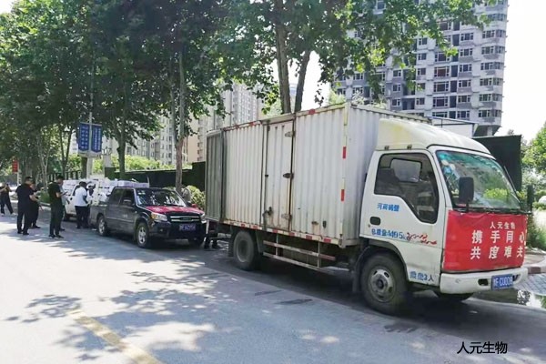 洪水無情，人元有愛！河南暴雨后各方組織捐贈現(xiàn)場3