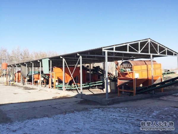 關于有機肥生產(chǎn)線的那些知識
