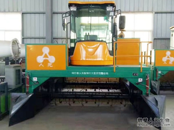 有機肥設(shè)備安裝與調(diào)試的介紹