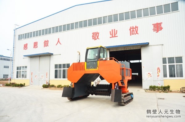 如果建一個小型的有機(jī)肥設(shè)備生產(chǎn)線大概需要多少預(yù)算