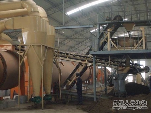 建設(shè)一個小型有機(jī)肥廠需要了解什么