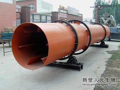 為了開一家有機肥廠需要準備什么？