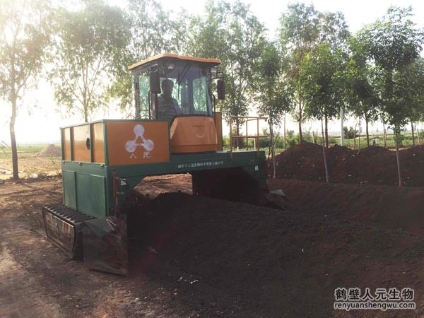 關于有機肥的維護與維修