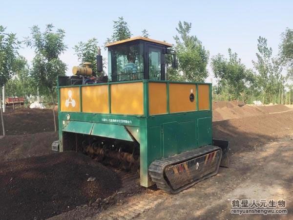 關于有機肥的維護與維修