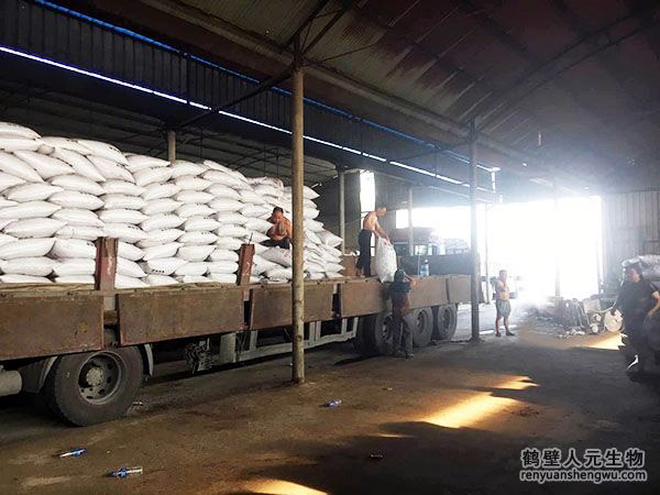 有機(jī)魚肥_有機(jī)魚肥生產(chǎn)工藝及特點