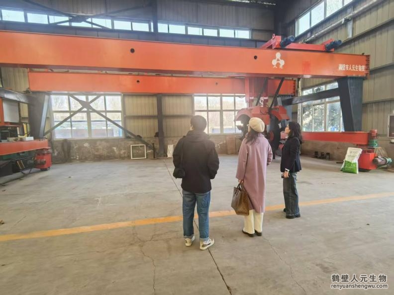 【人元生物】河南省耕地保育體系循環(huán)農(nóng)業(yè)崗位專家赴鶴壁人元生物進(jìn)行考察交流